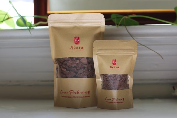 Jicara Cacao Large For Discount